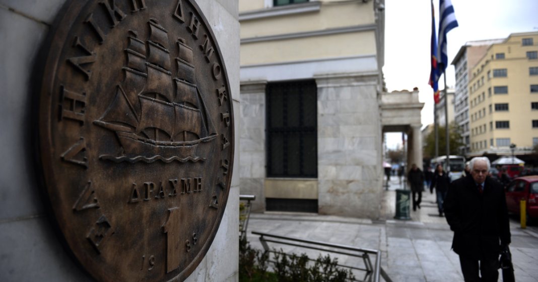 Statul elen combate evaziunea: Rambursarea anticipată a 5,3 miliarde de euro în împrumuturi. Acțiunile României