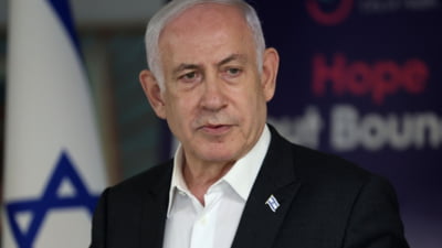 Israel cere tuturor țărilor europene să se implice în lupta împotriva Iranului. Avertizarea prim-ministrului...