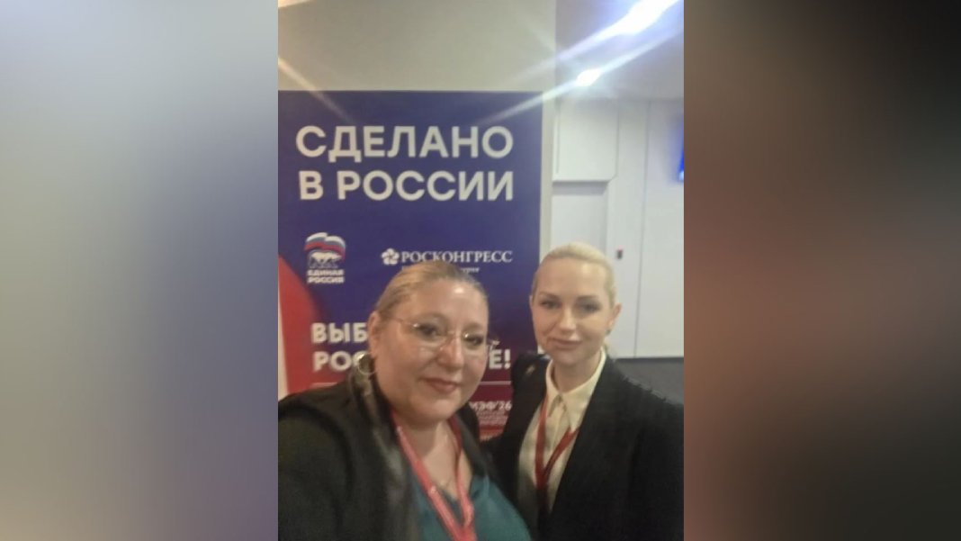 Diana Șoșoacă în dialog cu Putin la Sankt-Petersburg: „Românii nu vă disprețuiesc, admirăm națiunea rusă”. Replica liderului de la Kremlin